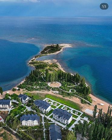 7 небо: Аренда квартиры на Иссык-Куле, Chaika Resort, Сары-Ой, 4 места, Цена Целиком за жилье — 9