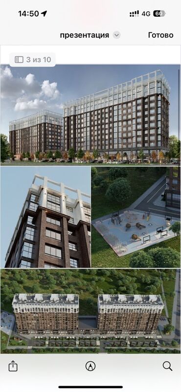срочно продаётся 1 комнатная квартира в районе ошского рынка по улице кенсуйская: 1 бөлмө, 46 кв. м, Элитка, 5 кабат