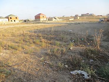 yaşma torpaq satilir: 10 sot, Kənd təsərrüfatı, Mülkiyyətçi, Kupça (Çıxarış) — 3