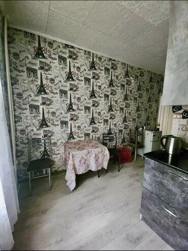 продаю квартиру в г кант жилдома: 1 бөлмө, 40 кв. м, 105-серия, 1 кабат, Косметикалык ремонт