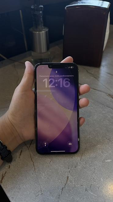 ми 9 с: IPhone 13 Pro - Модель: iPhone 13 Pro (MLVP3KH/A) - Цвет корпуса — 2