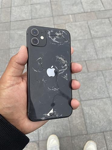 Мобильные телефоны и аксессуары: IPhone 11, Б/у, 128 ГБ, Desert Titanium, Чехол, 100 % — 7