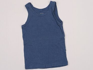 Koszula Cool Club, 4 lata, wzrost - 104 cm., stan - Dobry