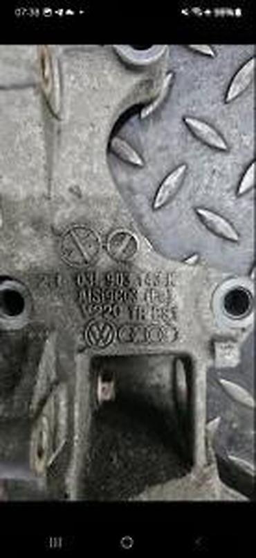 grejaci golf 4: NOSAC ALTERNATORA VW AUDI 03L903043K | Audi vw delovi ALTINA ZEMUN — 3