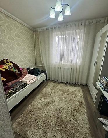 Продажа коттеджей и домов: Срочно ‼️ Продается ДОМ Район: Ар-Ордо ж/м Площадь участка: 4 соток — 7