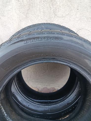 Шины: Шины 195 / R 15, Зима, Б/у, Комплект, Легковые, Япония, DUNLOP — 5