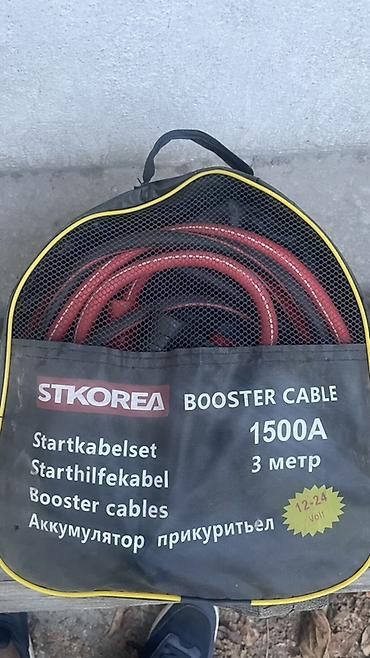 жесткий тросс: Пусковые провода STKOREA Booster Cable - Ток: 1500 A - Длина: 3 метра — 2
