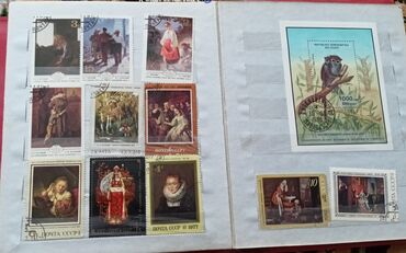 Марки: Продаю марки — 10