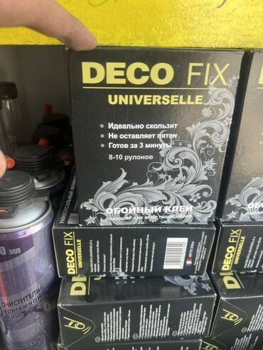 флипчарты rexel с дополнительными планками: Клей для обоев Deco Fix Universelle, предназначенный для всех типов