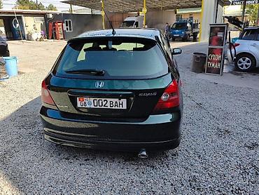 Honda: Honda Civic: 2003 г., 1.7 л, Автомат, Бензин, Хэтчбэк — 6
