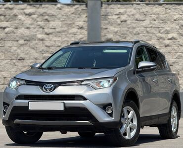 купить мини мотоцикл для детей на бензине: Toyota RAV4: 2016 г., 2.5 л, Типтроник, Бензин, Кроссовер