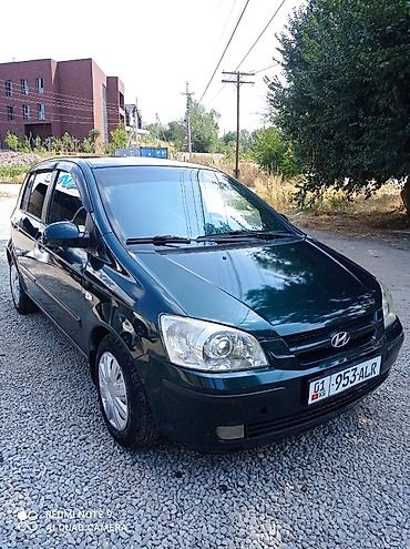 spark спарк: Hyundai Getz: 2003 г., 1.1 л, Хэтчбэк — 1