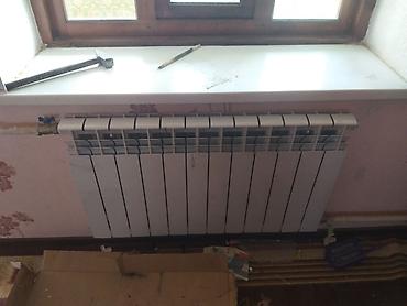 Отопление: Установка батарей, Установка котлов, Теплый пол Гарантия, Бесплатный выезд, Бесплатная консультация Больше 6 лет опыта — 15