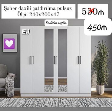Çarpayılar: Yeni, 6 qapı Düz dolab, Şifonyer