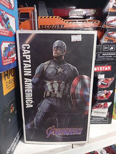 Детский мир: Фигурка/игровой набор «Капитан Америка — Avengers». - Тематика — 1