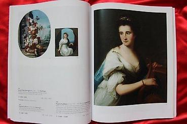 Časopisi: AUKCIJSKI KATALOG DOROTHEUM, ALTE MEISTER, 11.6.2003. | Aukcijski — 2