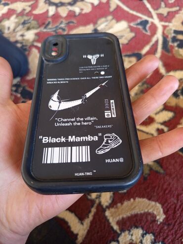 где можно переночевать в бишкеке бесплатно: Чехол для iPhone X Xs на черном свете 170 сом