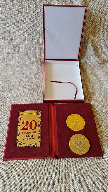 Umetnost i kolekcionarstvo: Komemorativni set medalja – 20 година НСМС Србије (10.10.1990 – — 10