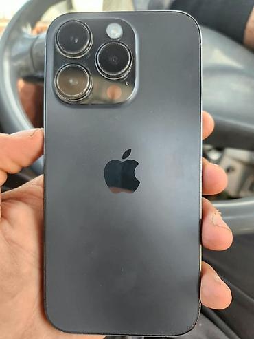 IPhone 14 Pro, 128 ГБ, цвет чёрный (Space Black) - Модель: iPhone 14
