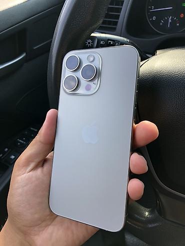 iphone 12 цена: IPhone 15 Pro Max, Б/у, 256 ГБ, Natural Titanium, Защитное стекло, 81 % — 1