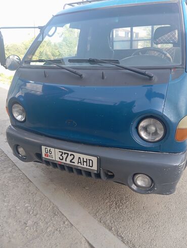 бмв самурай цена бишкек: Hyundai Porter: 2001 г., 2.6 л, Механика, Дизель, Универсал
