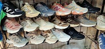 New balance patike od akcija od 37 do 41 za samo 3700 din
pb at lalafo.rs — 2 New balance patike od akcija od 37 do 41 za samo 3700 din
pb — 2