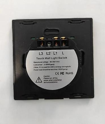 Prekidači: DUPLI PREKIDAČ NA DODIR TOUCH PREKIDAČ ZIDNI PREKIDAČ CRNI | *U — 3