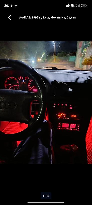 ади б4: Audi A4: 1996 г., Механика, Бензин, Седан — 5
