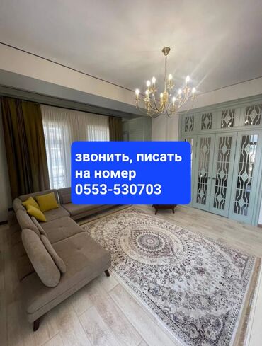 продажа квартир в жк софия: 3 комнаты, 92 м², Элитка, 6 этаж, Евроремонт