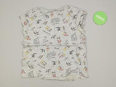 so cute kik: C&A, T-shirt damski, rozmiar M — 3