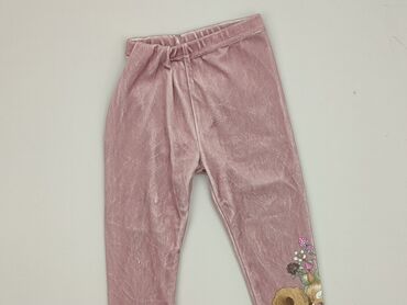 Spodnie od piżamy, 1.5-2 lat, 86-92 cm, So cute, stan - Bardzo dobry