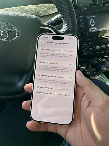 iphone xt: Срочно продаю свой iPhone 17 pro 256 gb Состояние аккумулятора 91% 🔋 — 8