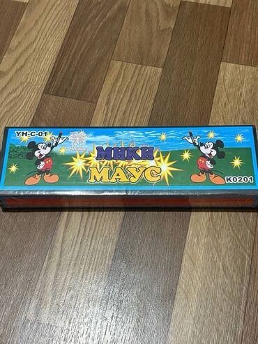 Салюты и эффекты: САЛЮТЫ + СТИЧЫ ОПТОМ И В РОЗНИЦУ СТИЧЫ ПО 250сом - РОЗНИЦА САЛЮТЫ — 6