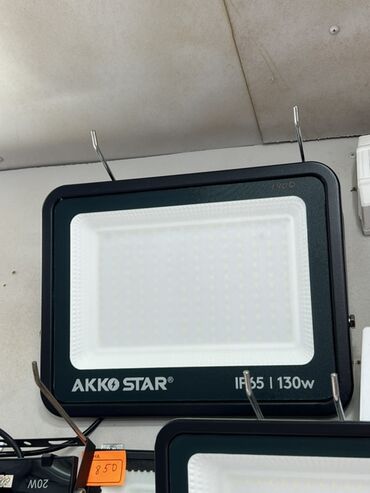 наружная освещение: Светодиодный прожектор Akko Star мощностью 130 Вт и степенью защиты