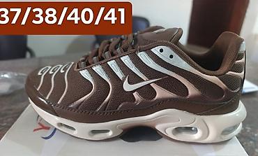 Patike: 2850 din na lalafo.rs — 23 Patike: 2850 din — 23