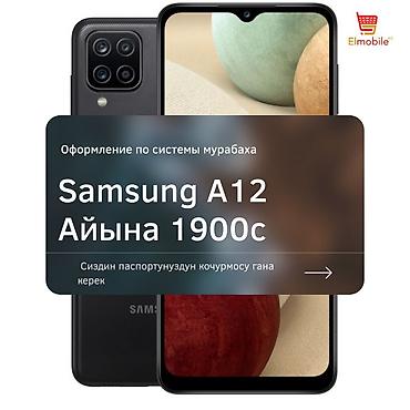 Redmi: Redmi, Redmi K40 Gaming, Новый, В рассрочку — 25