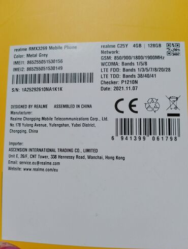 Ostali mobilni telefoni: Realme c25 y. 90eura — 15