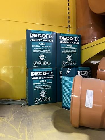 Клей для обоев: DECOFIX Универсальный клей для обоев - Предназначен для всех типов — 1