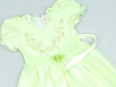 koszula hawajska dla chłopca: Dress, 5-6 years, 110-116 cm, condition - Very good