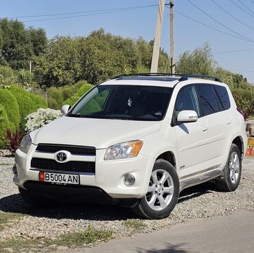 тойота камри старый: Toyota RAV4: 2012 г., 3.5 л, Автомат, Бензин, Кроссовер