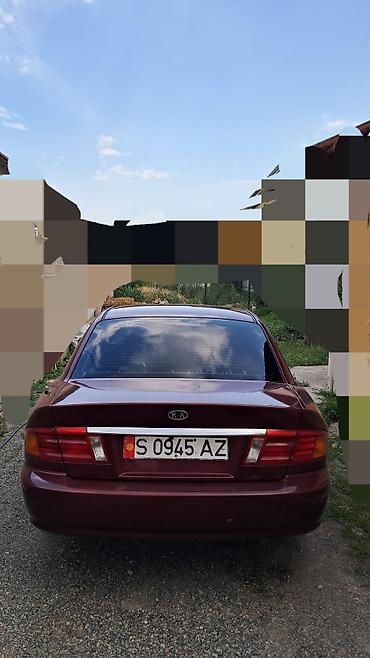 стартер кия: Kia Magentis: 2002 г., 2 л, Механика, Бензин, Седан — 1