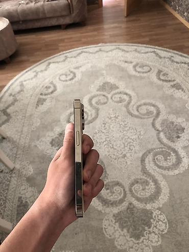 iphone x max ikinci el: IPhone 14 Pro, 128 GB, Matte Gold, Barmaq izi, Face ID, Simsiz şarj — 7
