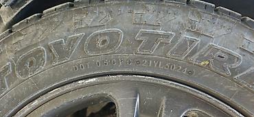 toyo: КУПЛЮ КУПЛЮ ШИНУ ИЛИ ПАРУ Шины Toyo Open Country 225/60 R17 103T — 4