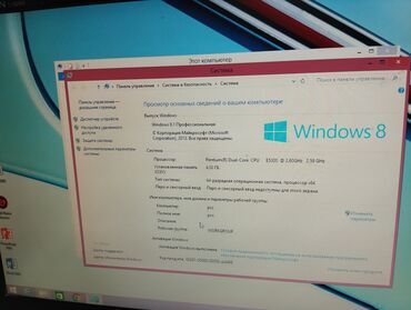 Korpuslar: Stolüstü kompüter (ATX korpus) sistem bloku ram 4gb 2x2ram 2eded — 7