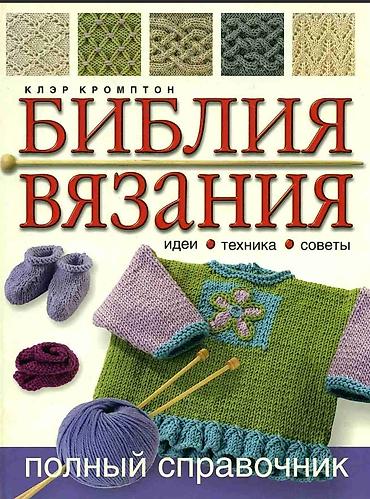 рэй далио: Набор книг Роберта Кийосаки (серия «Богатый Папа»): 1) «Пророчество — 8