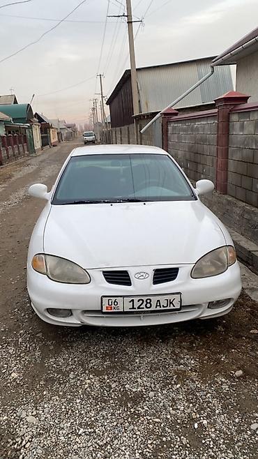 Hyundai: Hyundai Avante: 1999 г., 1.6 л, Механика, Бензин, Седан — 2