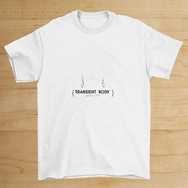 Majice: Men's T-shirt bоја - Šareno — 8