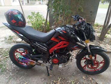 мопеды и мотоциклы: 150 см3