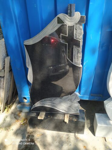 Ритуальные услуги: Изготовление оградок, Изготовление крестов, Изготовление овалов с фото | Габбро, Гранит, Металл | Оформление — 18