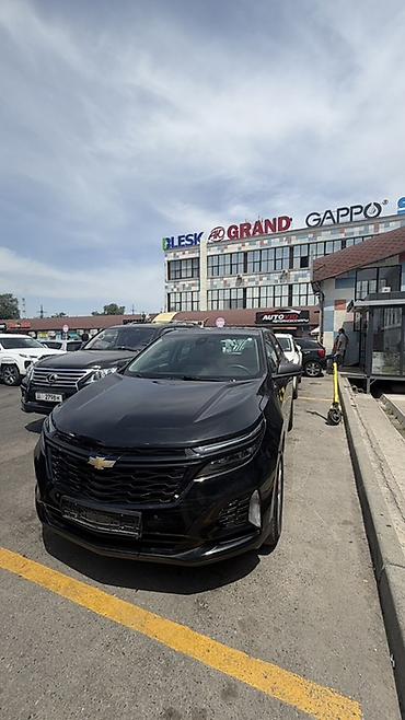 шевролет equinox: Chevrolet Equinox: 2019 г., 1.5 л, Автомат, Бензин, Кроссовер — 2